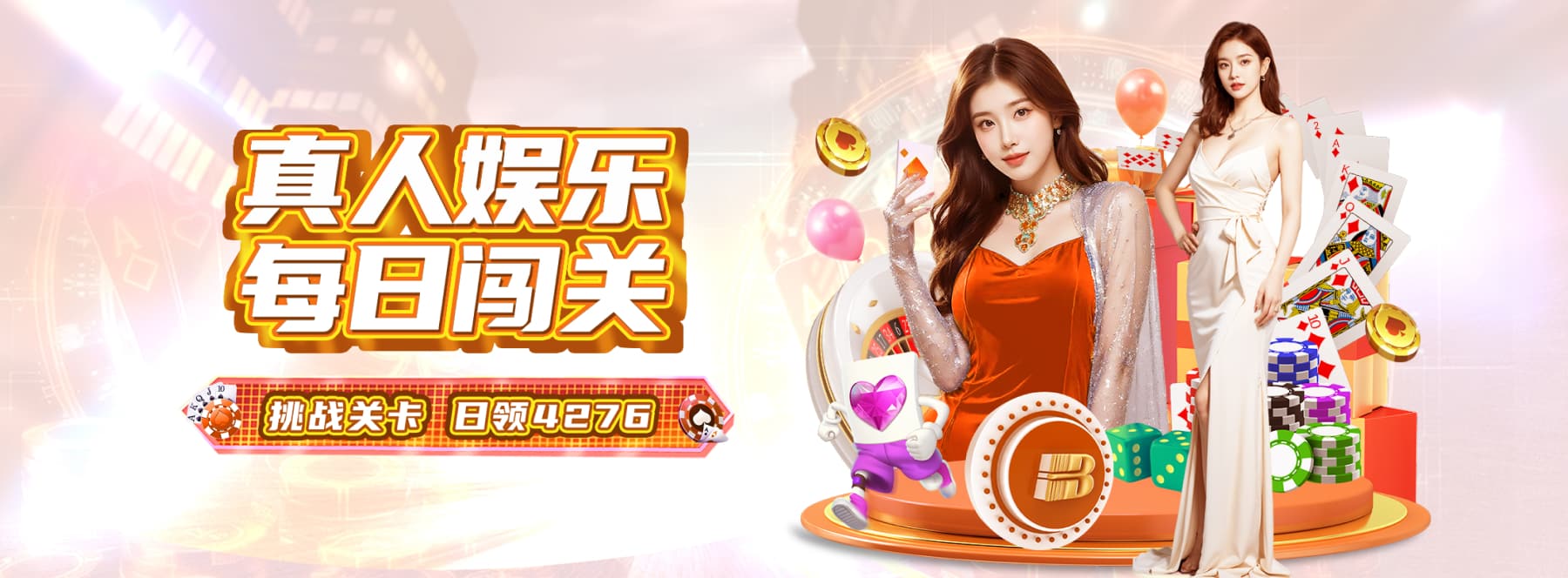 B体育-B体育亚洲官方网站-BSPORTS